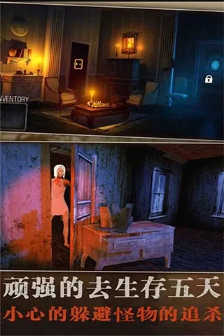 ֮(ֲðսϷ)v1.1 ֻͼ3