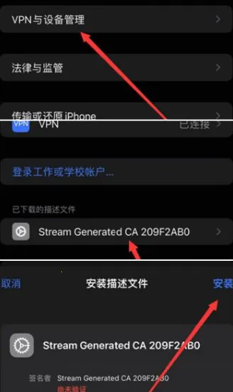 Streamץ��(��Ϸץ������)