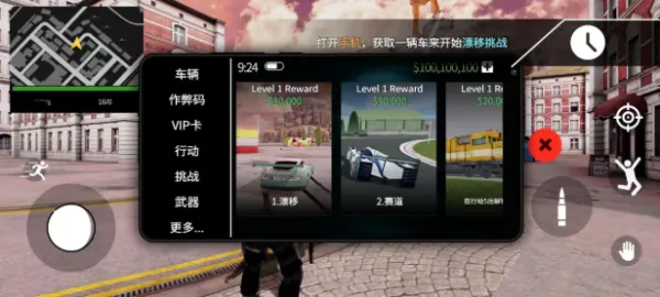 жGTO(ðϷ)v2.0.7 ׿ͼ3