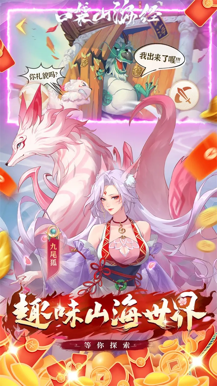 ڴɽ2025ذװv1.4.0 ׿ͼ3