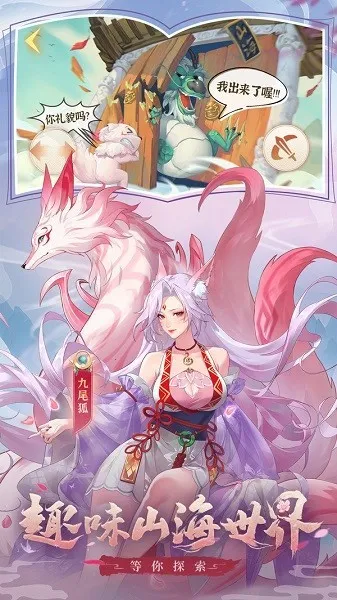 ڴɽ2025ذװv1.4.0 ׿ͼ0