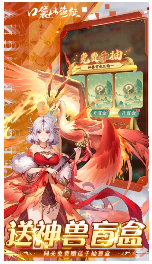 ڴɽ2025ذװv1.4.0 ׿ͼ1