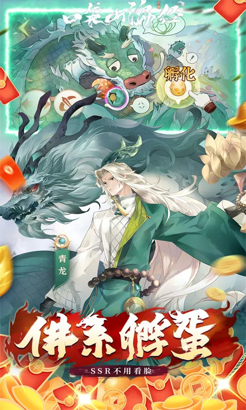 ڴɽ2025ذװv1.4.0 ׿ͼ2