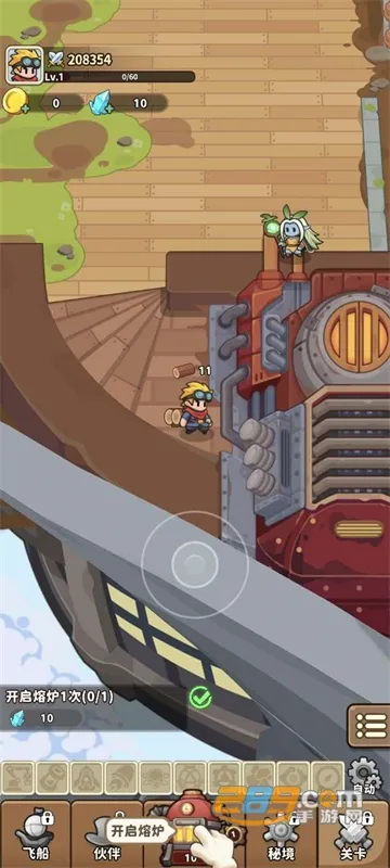 飞空艇出发安卓版手机版 飞空艇出发安卓版手机版