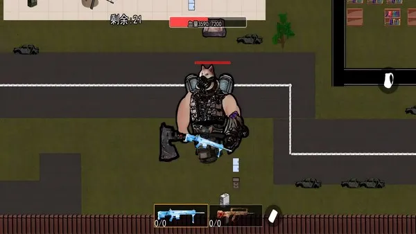 ޹bossս(ðϷ)v1.0 ׿ͼ3