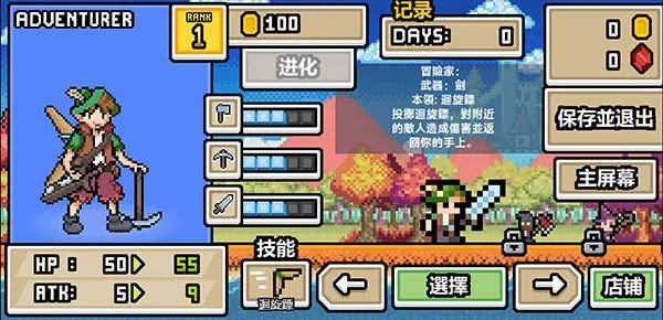 2025ٷ°汾v1.0.9.8 ׿ͼ3