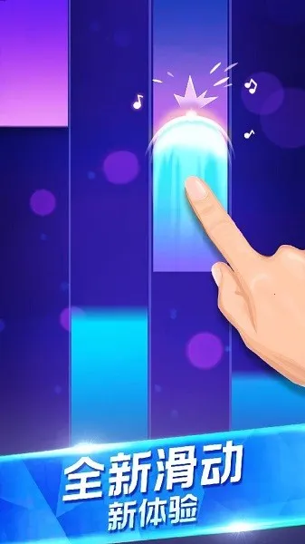 ٶʦ(Ϸ)v1.0.7 ׿ͼ2