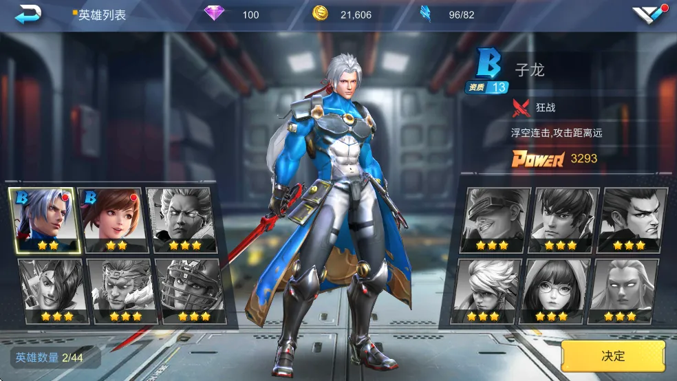 ������2025���ذ�װv2.2.215406 ��׿���ͼ1