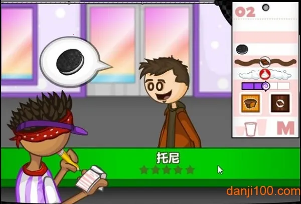 ϵ̲(̲꾭ӪϷ)v1.0.4 ׿ͼ2