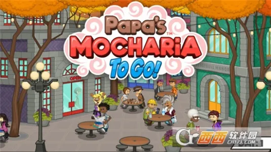 ϵ̲(̲꾭ӪϷ)v1.0.4 ׿ͼ3