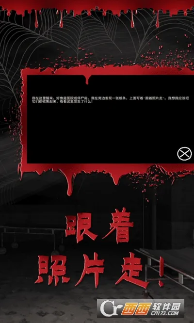 ֲҽԺ2025ٷ°汾v1.4 ٷͼ0