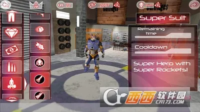 Ӣ۳(ӢϷ)v1.4 ׿ͼ0