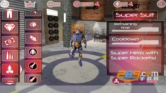 Ӣ۳(ӢϷ)v1.4 ׿ͼ1