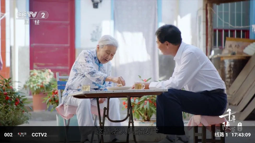 LIVE(ֱƽ̨)v4.0 ֻͼ0