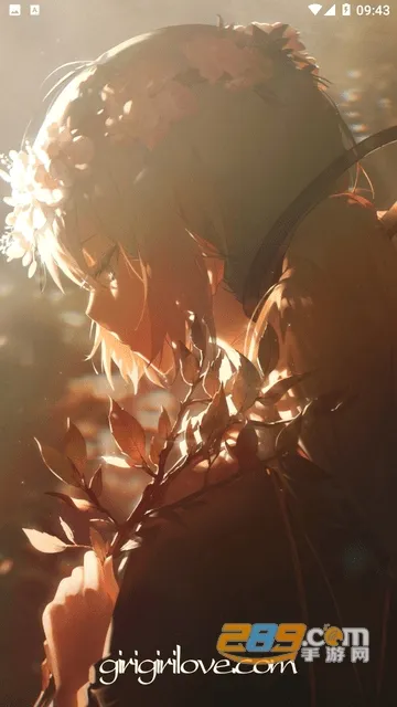 girlgirl2025°汾v2.2.0 ׿ͼ3