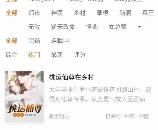 ��������(�������Ķ�ƽ̨)