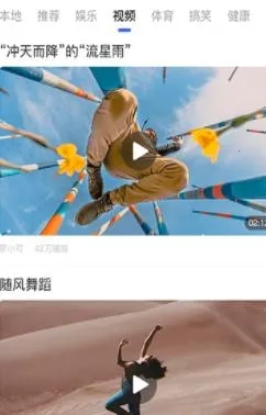 �ٽ������2025���°汾