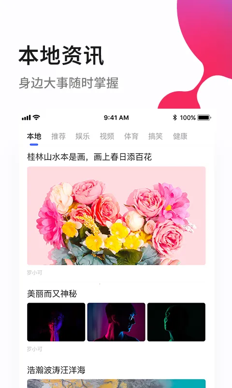 �ٽ������2025���°汾v1.0 �ٷ������ͼ3