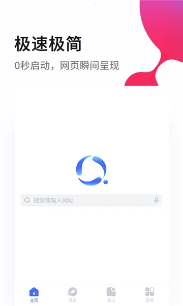 �ٽ������2025���°汾