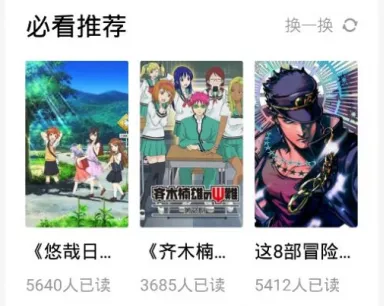 �������(�������Ķ�����)