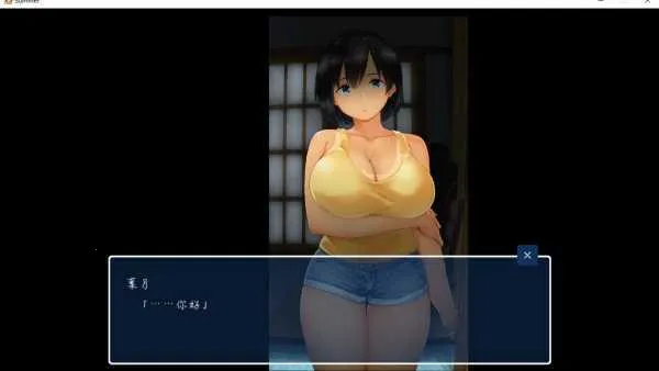 summer(԰ӪϷ)v01.28.03 Ѱͼ1