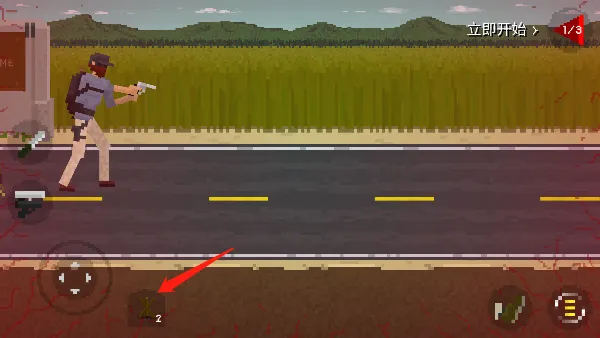 They Are Coming2025ٷ