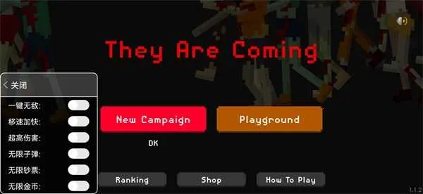 They Are Coming2025ٷ