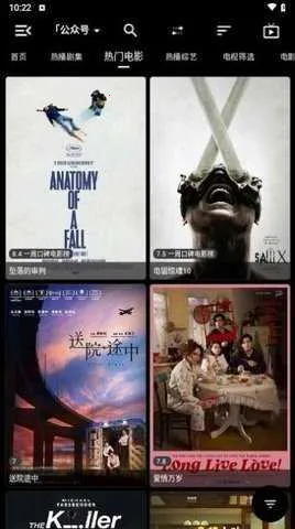 ոӰ2025°汾v1.6.8 ٷͼ3