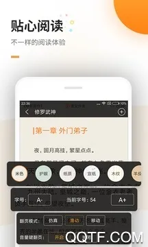 ��������2025�ٷ����°汾v1.0.0 �ֻ����ͼ2