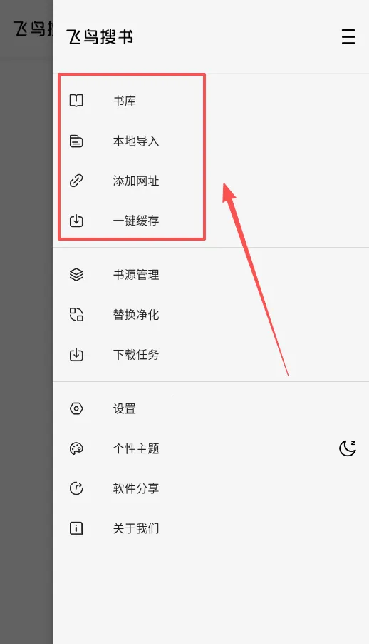 ��������2025�ٷ����°汾