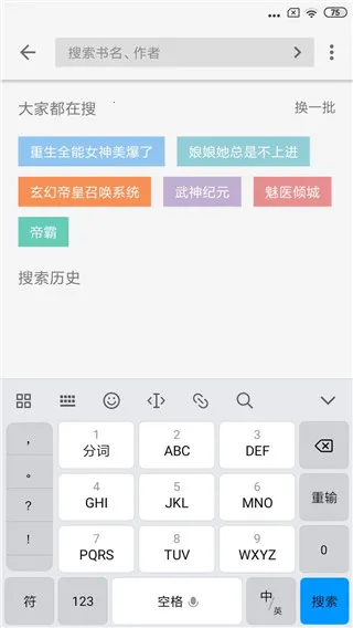 ��������2025�ٷ����°汾