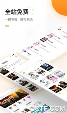 ��������2025�ٷ����°汾v1.0.0 �ֻ����ͼ3