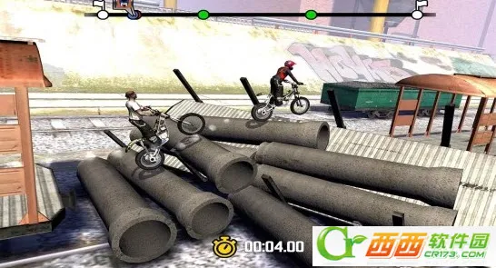 Trial Xtreme 42025ذװv2.17.1 ٷͼ0