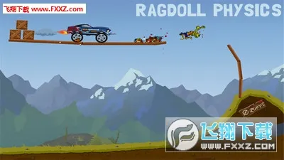 ʬ·2025ٷ°汾v1.3.67 ٷͼ3