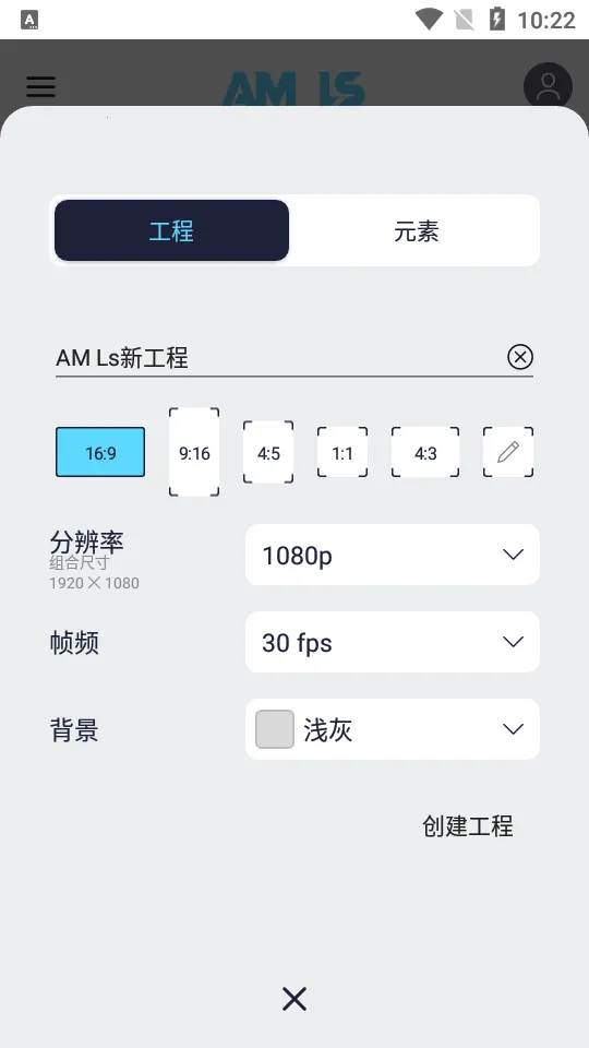 AMLs2025°汾v5.5.6 Ѱͼ1