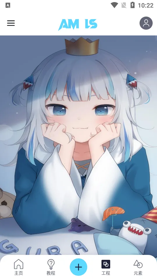 AMLs2025°汾v5.5.6 Ѱͼ2