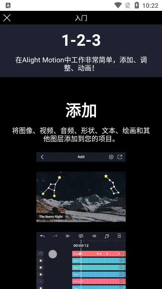 AMLs2025°汾v5.5.6 Ѱͼ0