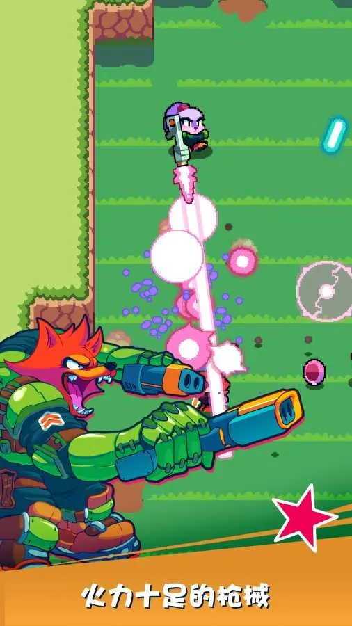 Ӣ(ðϷ)v1.2.2 ֻͼ3