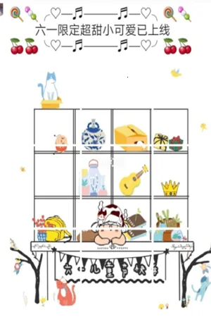 Ȧ(΢زĹ)v3.4.0 ׿ͼ1