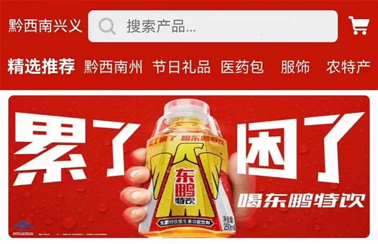 ����Ȧ2025���ذ�װ