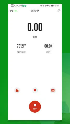 ����Ȧ2025���ذ�װv1.3.45 �ֻ����ͼ1