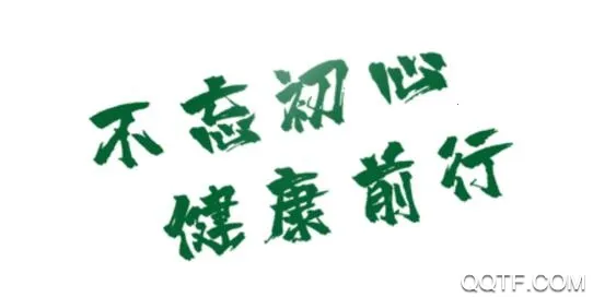 ����Ȧ2025���ذ�װ