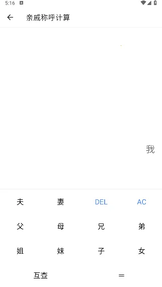 ɽ(ɽϷ)v24.04.07 ֻͼ1