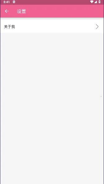 MyBilibili(Bվͻ)v1.0.0 ֻͼ3