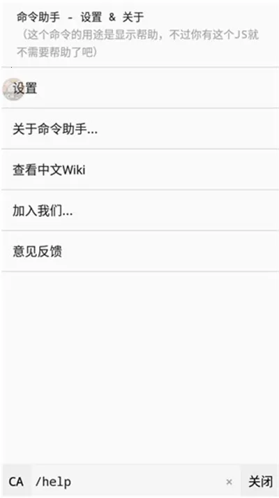 2025°汾v0.1.7 ׿ͼ2