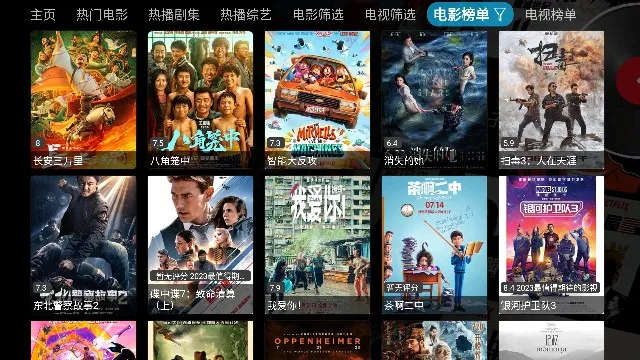 ӰӲ(ӰӲ)v1.0.0 ׿ͼ1