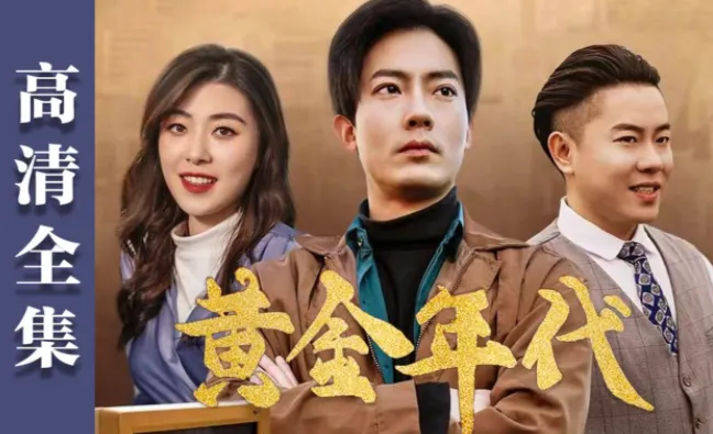 肉松短剧2025下载安装 肉松短剧2025下载安装