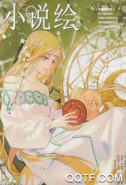 С˵�������ֻ���