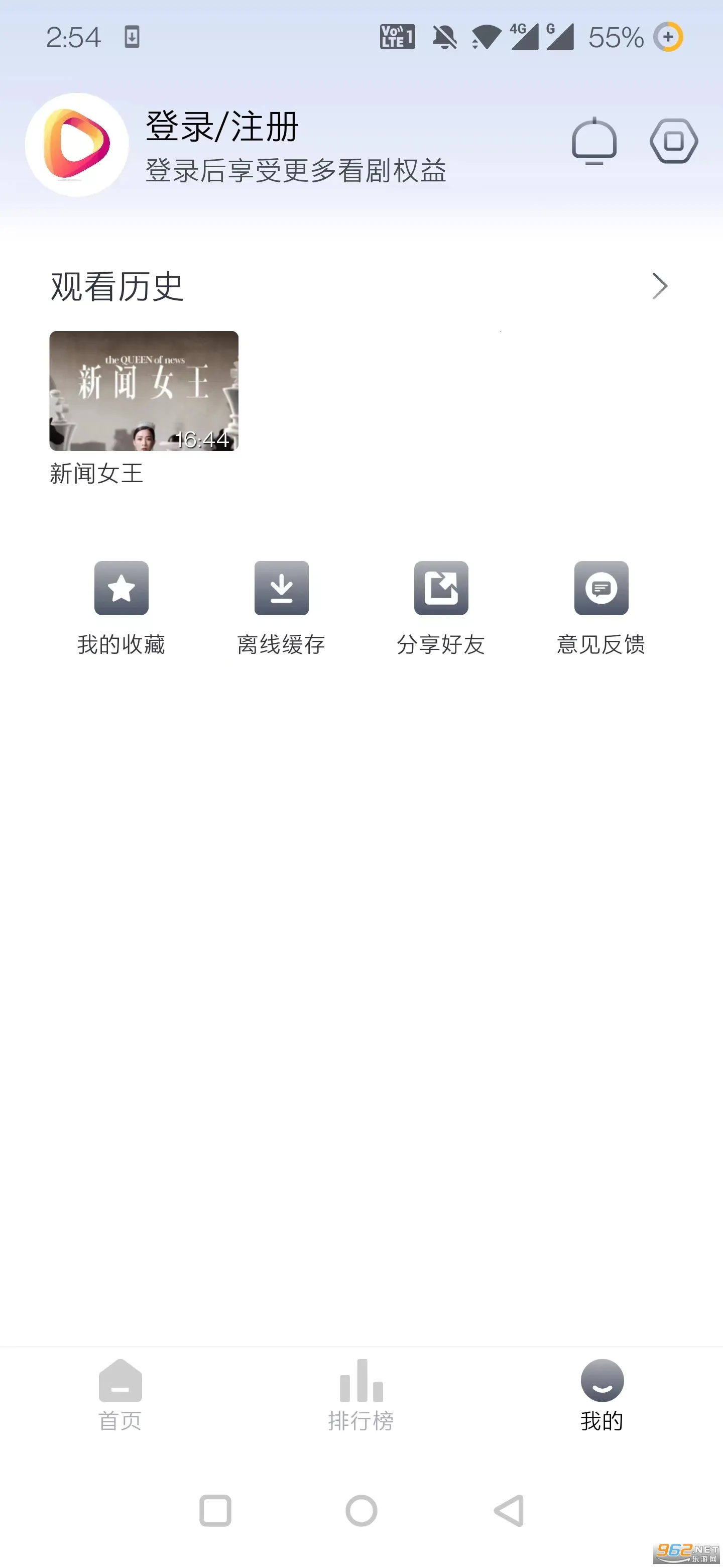 Ӱ(ӰӲ)v2.2.5 ׿ͼ0