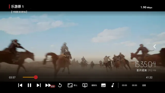 love追剧(影视追剧工具) love追剧(影视追剧工具)